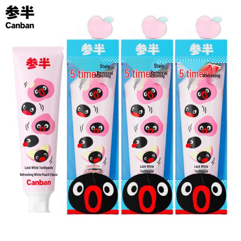 

Cenban Pingu Co-branded Whitening Toothpaste