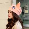 Foldover Cuff Cat Ear Beanie Hat Cartoon Animal Face Winter Skull Cap Cuffed Beanie  Daily Outfits
