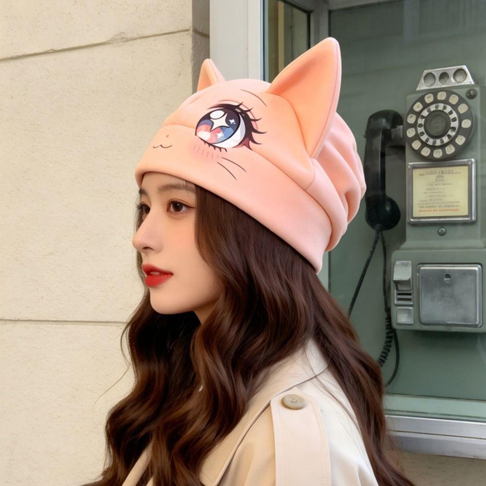 Foldover Cuff Cat Ear Beanie Hat Cartoon Animal Face Winter Skull Cap Cuffed Beanie  Daily Outfits