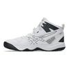 Asics Dunkshot Mb 10 Comfortable Versatile Mid-Top Kids Basketball Shoes Kids Sneaker White 1064A019-101