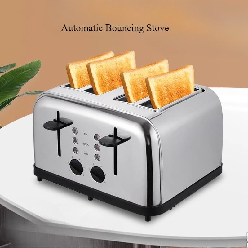 220V Fully Automatic Toaster Toaster  2 Slices 4 Slices Heated Toast