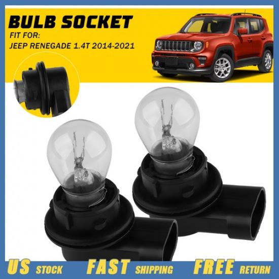 2x Передний держатель лампы дневного ходового света Патрон подходит для Jeep Renegade 2014-