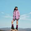 Skechers Fashionable Soft Comfortable Long Sleeve Waterproof Windproof Sun Protection UPF50+ Jacket Unisex Jacket Lavender Mist-Purple L424U189-02F5
