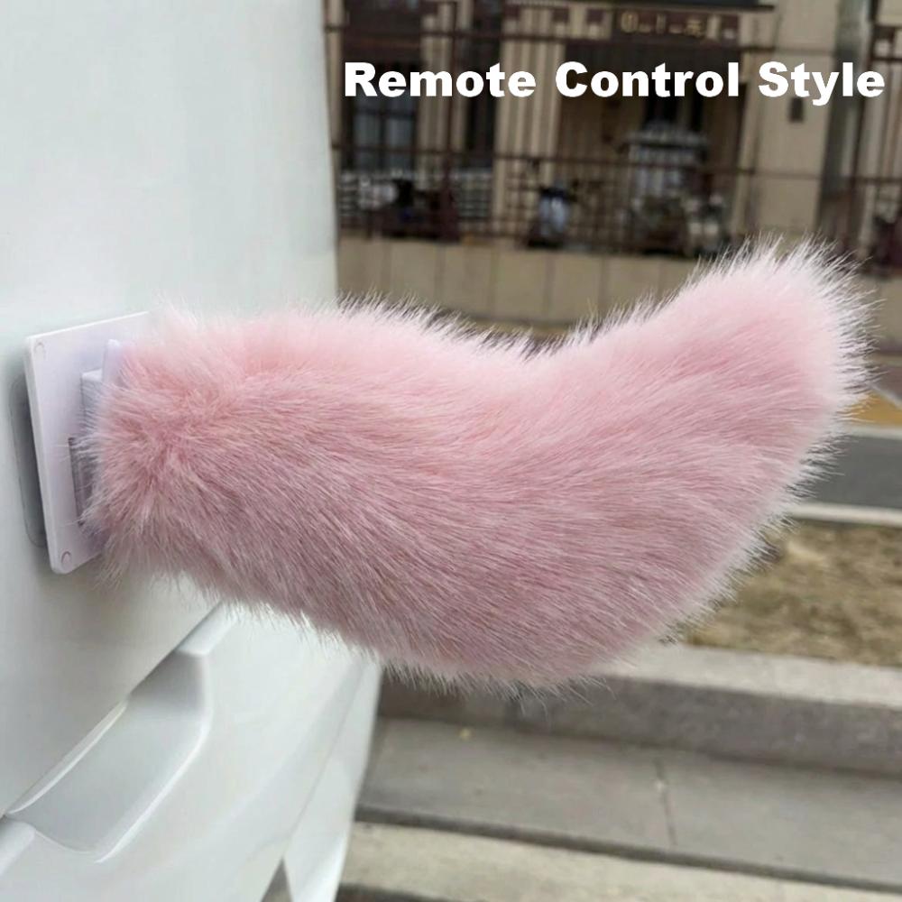 High Quality Fluffy Remote Control Electric Bicycle Tail Rechargeable Versatile Car Wagging Moving Tail Realistic Self-adhesive