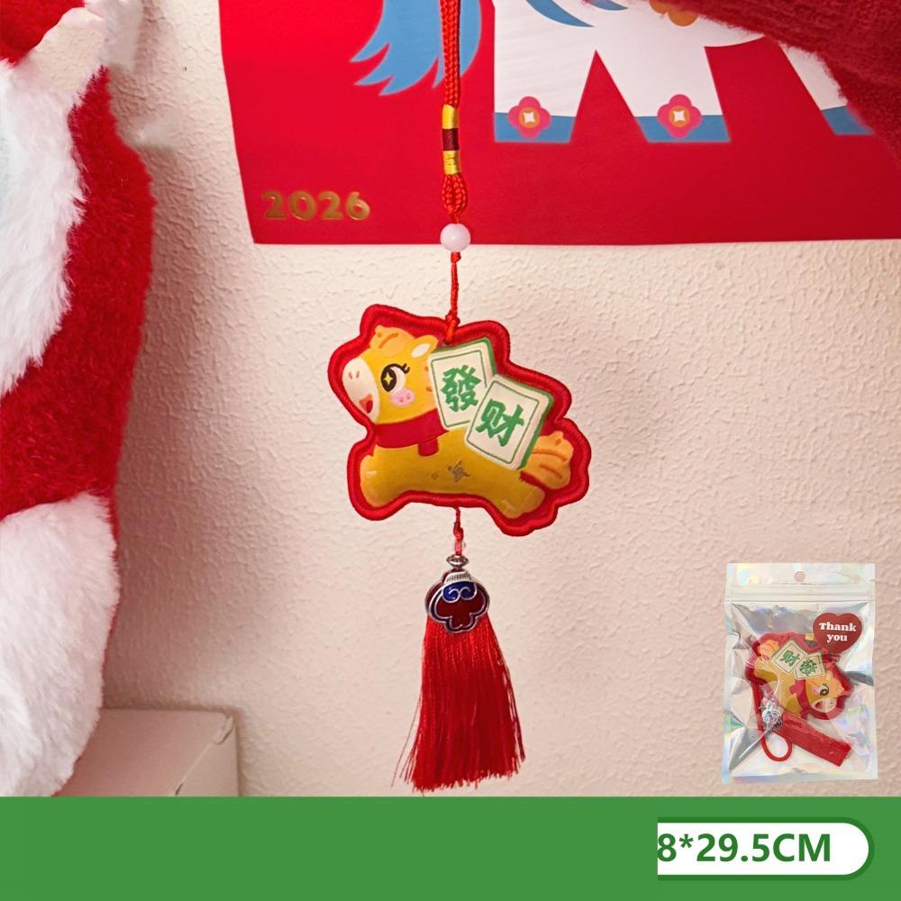 Chinese Style Pony Pendant Zodiac Mascot Horse Hanging Decoration National Wind Style