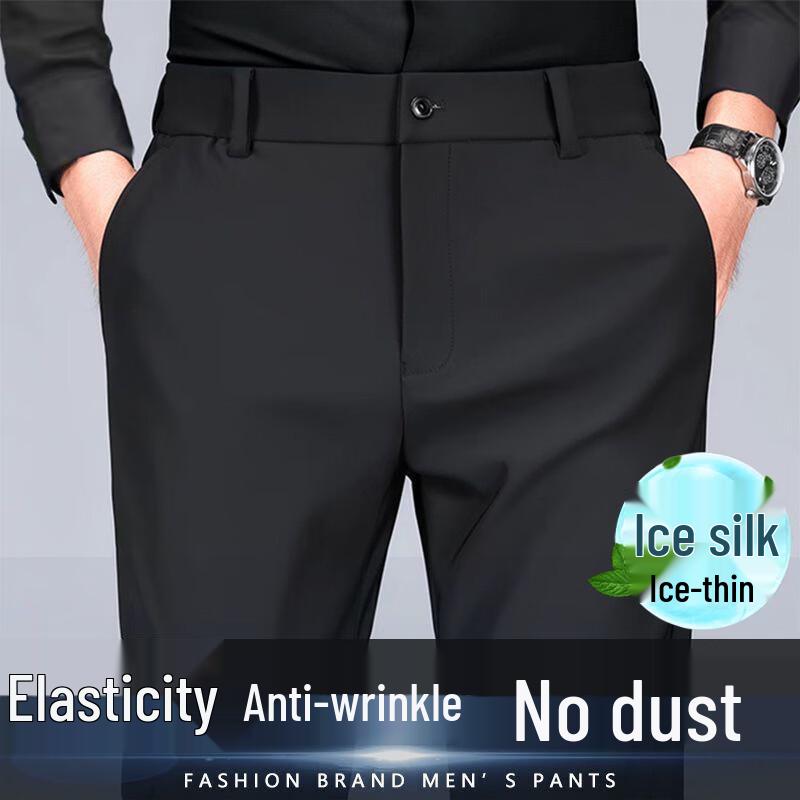 W.xuan Men s Stretch Non-Iron Straight Business Casual Trousers 36