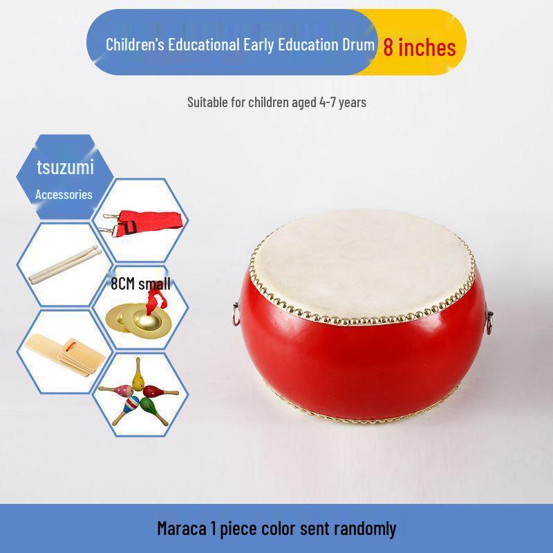 Kogane Inch Cowhide Drum: Children's Small Drum and Percussion Instrument.