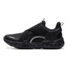 Li Ning Bambini Comode Versatili Moda Ammortizzazione Rimbalzo Basse Casual Scarpe da ginnastica per bambini Nero YKCU128-9