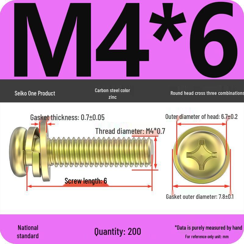 Nickel-Plated Phillips Pan Head Screw with Washer, M2-M6 Thread