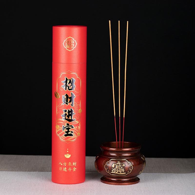 

32cm Natural Bamboo Stick Incense/Light Smoke Joss Stick Offered in Temples Used for Praying for Guanyin and Wealth God Incense zhao cai jin bao