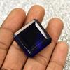 Natural Purple Amethyst Loose Gemstone 38.55 Ct Square Cut for Jewelry Making and Gem Collections
