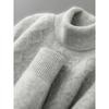 Men's High-Neck Wool Sweater - 100% Pure Wool, Thick Knit, Autumn/Winter Style, Loose Fit, Cashmere Base Layer