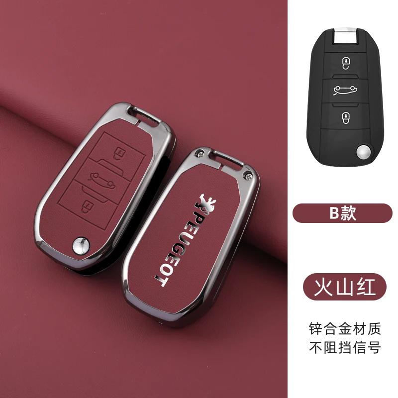 

Car Sticker 2025 Hot Zinc Alloy Car Remote Key Case Cover Shell Bag For Peugeot 208 308 408 508 2008 3008 4008 5008 Protection K