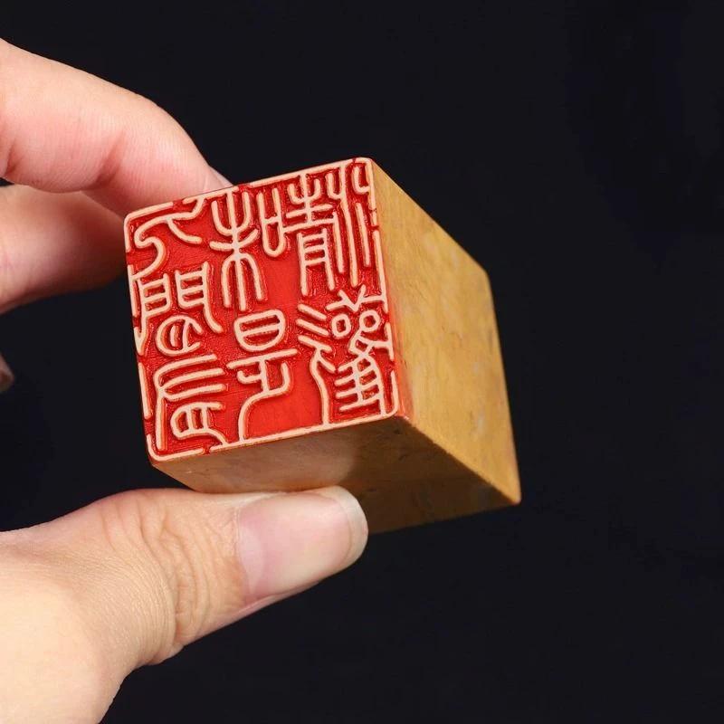 Calligraphy Finished Stamp Seal Chinese Painting Square Stamp Ancient Style Natural Stone Carving Book Collection Finished Sello
