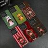 Cute Monch-hichis-s   Phone Case For iPhone 17,16,15,14,13,12,11 Plus,Pro Max,XS,Colorful Silver Phone Case Funda Cover