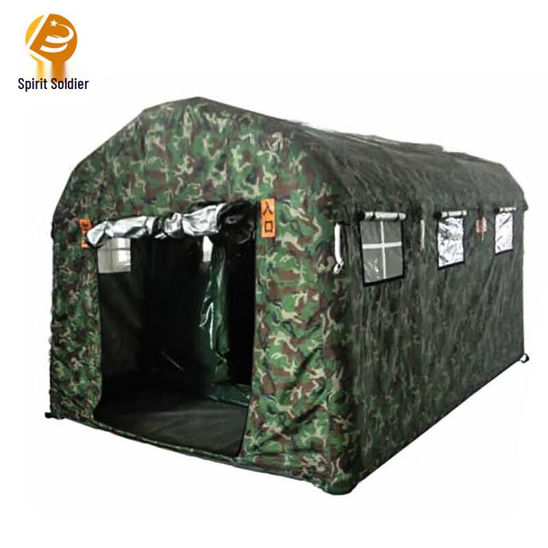 Lingbing Professional Inflatable Tents