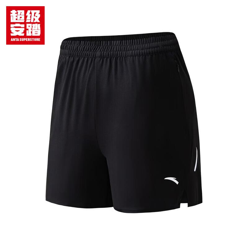 Anta Women's Quick-Dry Breathable Running & Training Shorts
