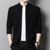 Pierre Cardin Men's Semi-High Collar Zip-Up Cardigan