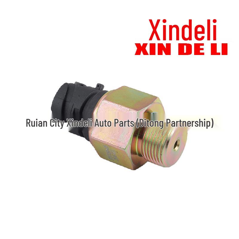 Compatible Brake Light Switch for FAW J6, Aowei Tianwei, Jiefang Heavy Truck 2P (Part No. 3757010-435)
