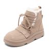 Augustus snow boots women's 2025 autumn and winter new sweet lady wind velvet thickened casual high-top cotton shoes