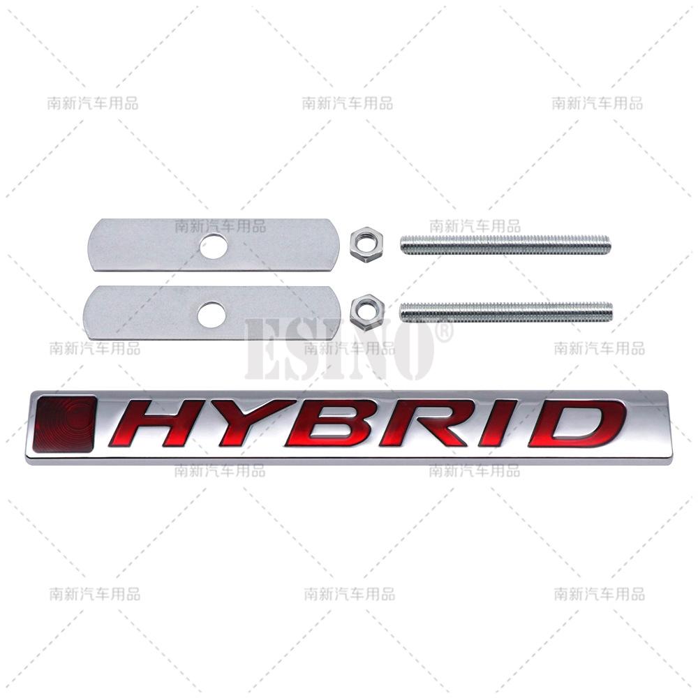 Car Styling Hybrid 3D Grill Rear Trunk Metal Chrome Zinc Alloy Emblem Badge