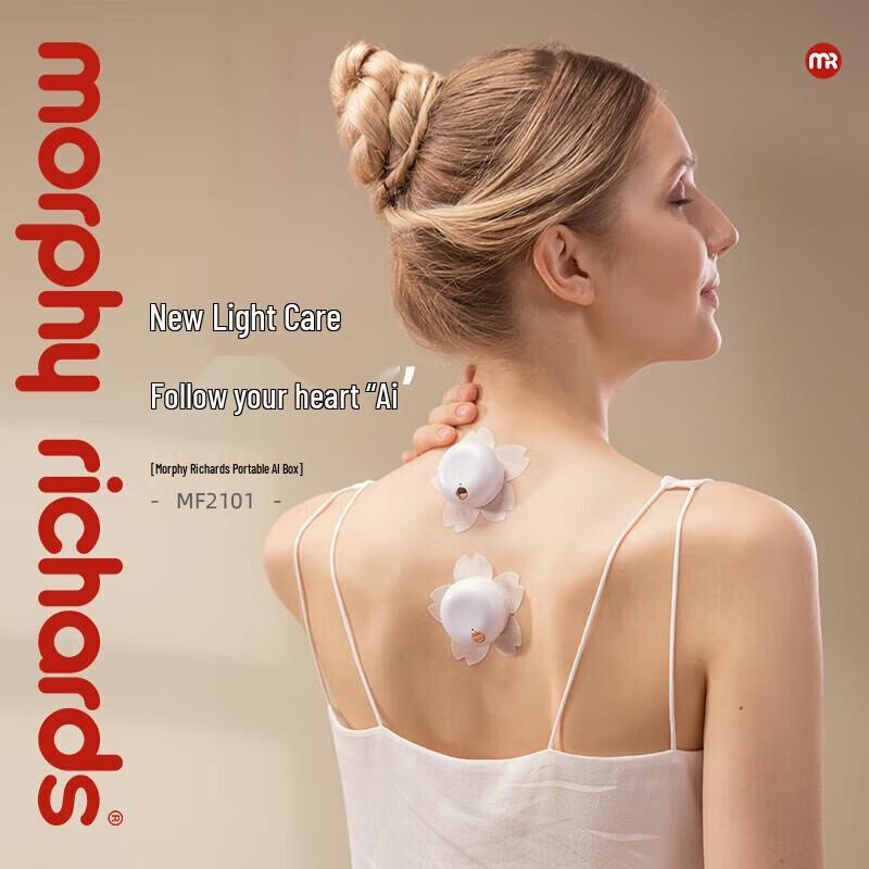 Morphy Richards Smart Portable Moxibustion Device