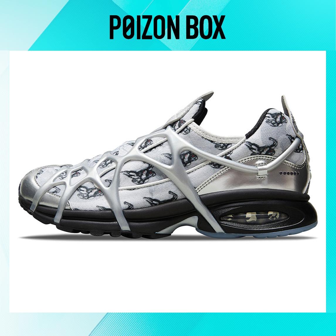 

кроссовки Male Nike Sports Casual Shoes DX6053-060