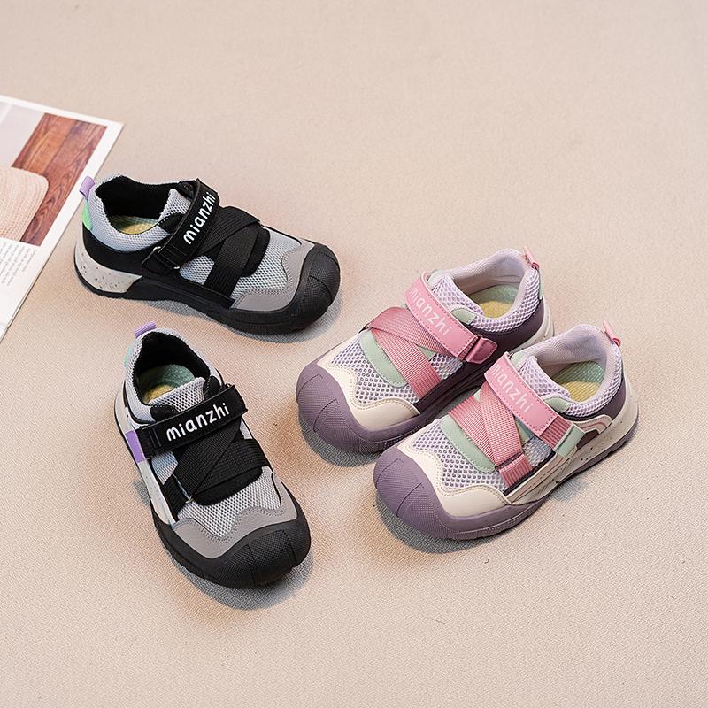 Kids Casual Shoes Mesh Breathable Children Flat Shoes Mesh Breathable 2025 New Children Running Shoes Non-slip Toes Capped Soft
