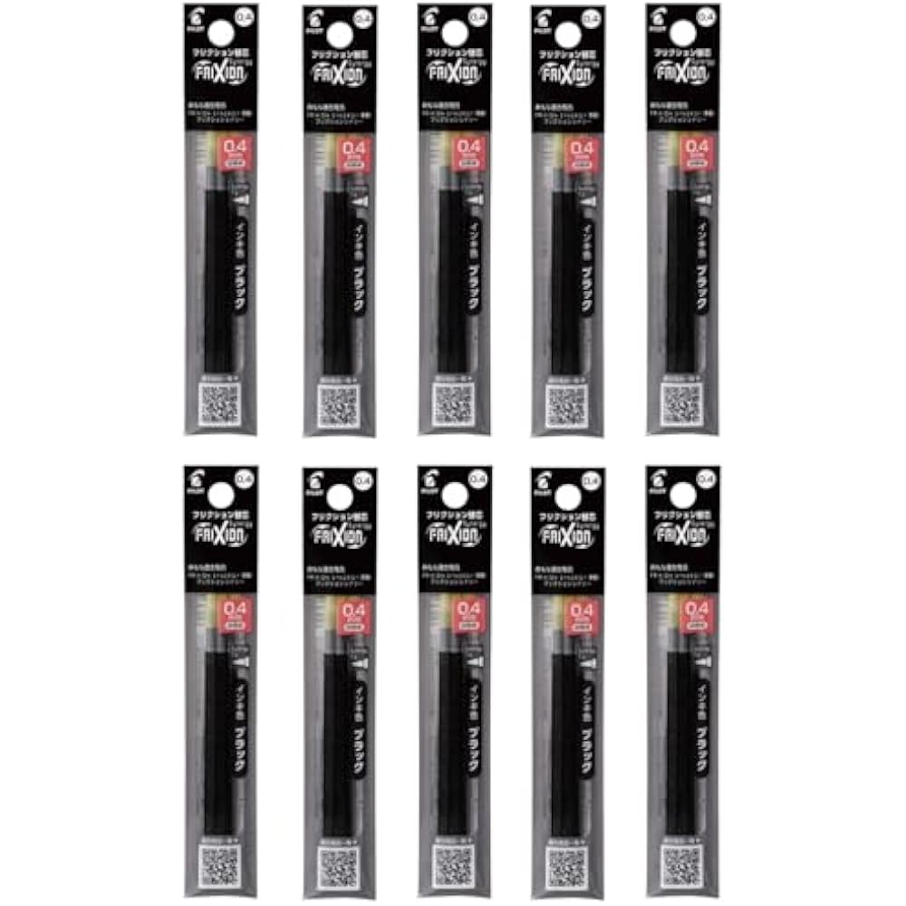 PILOT 10LFRF243B Ballpoint Pen Refills, Friction Refills, LFRF 0.4mm, Black, Pack of 3, 10