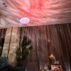 Ambient Light Star Projector with Speaker Color Changing & Music Sync Nebula Moon Effects Bedroom Mood Lighting Scheduled Shutdown Night Light