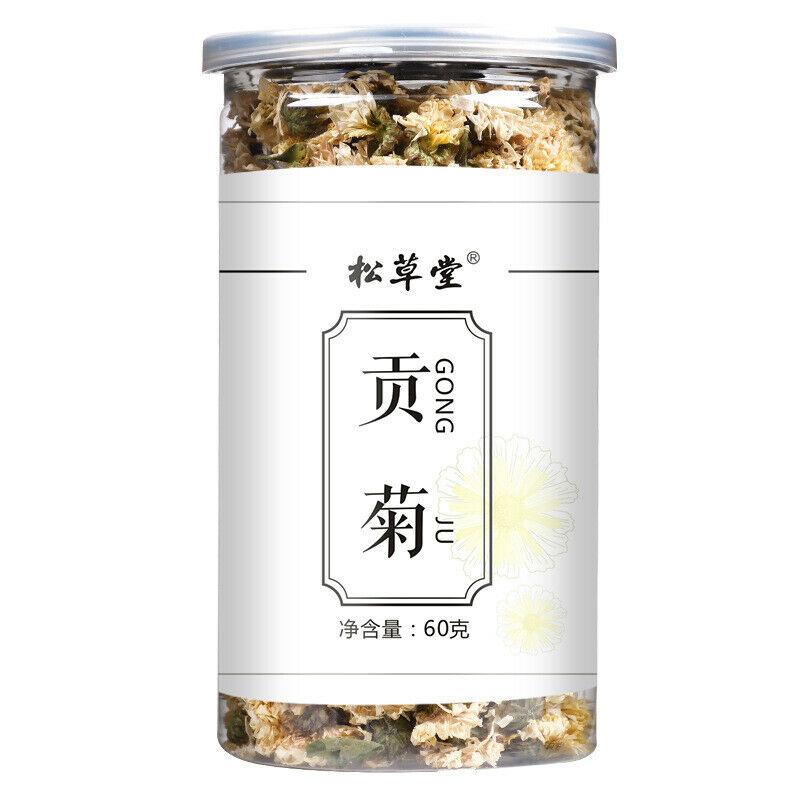 

60 г Оригинальный цветочный травяной чай Белый чай с хризантемой Китайский цветочный чай Гунцзю