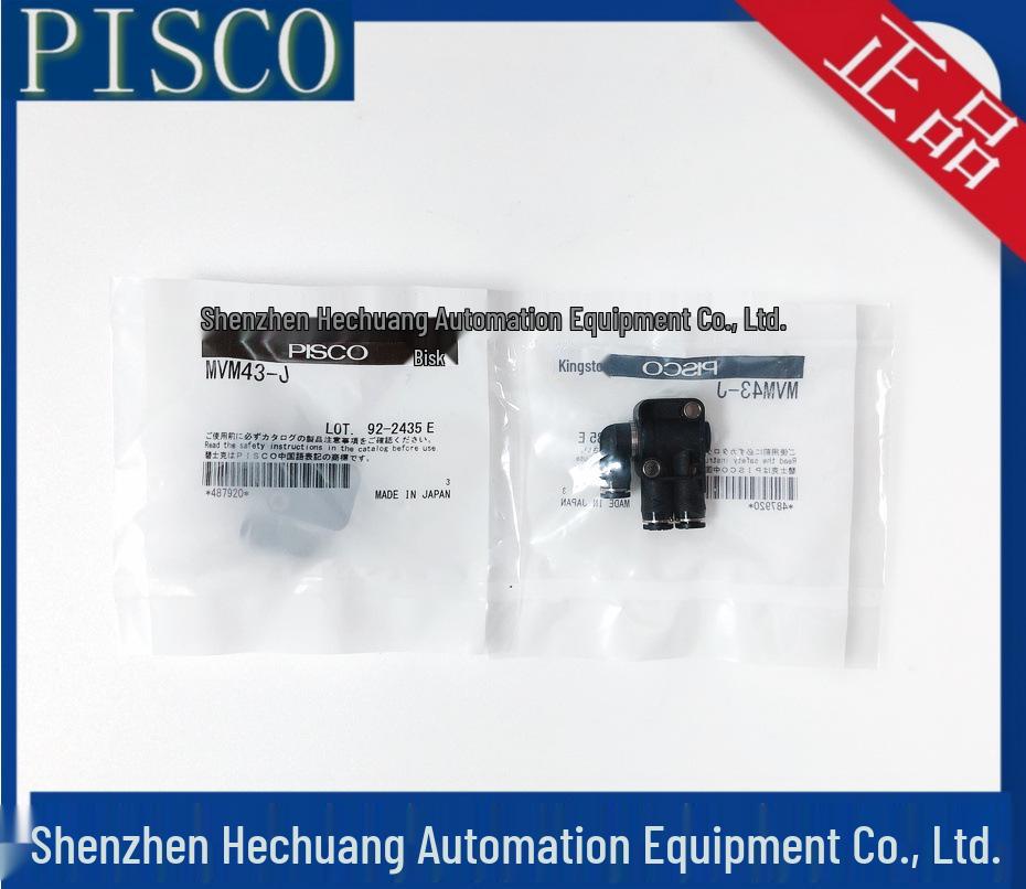 MVM43-J PISCO Mechanical Valve Switch - Genuine Japan Original Standard