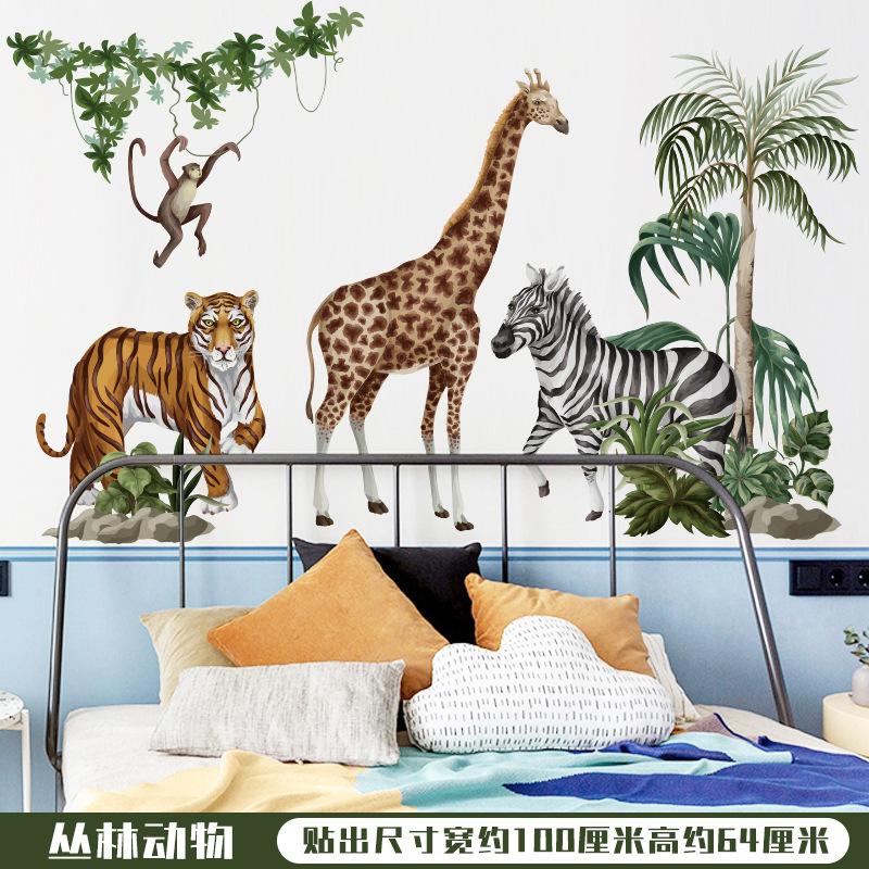 Desene animate, Autocolante cu animale dinozauri, Decor de perete pentru camera copiilor, Grădiniță, Decor de perete pentru clasă, Autocolante de perete, Autocolante pentru decorarea casei