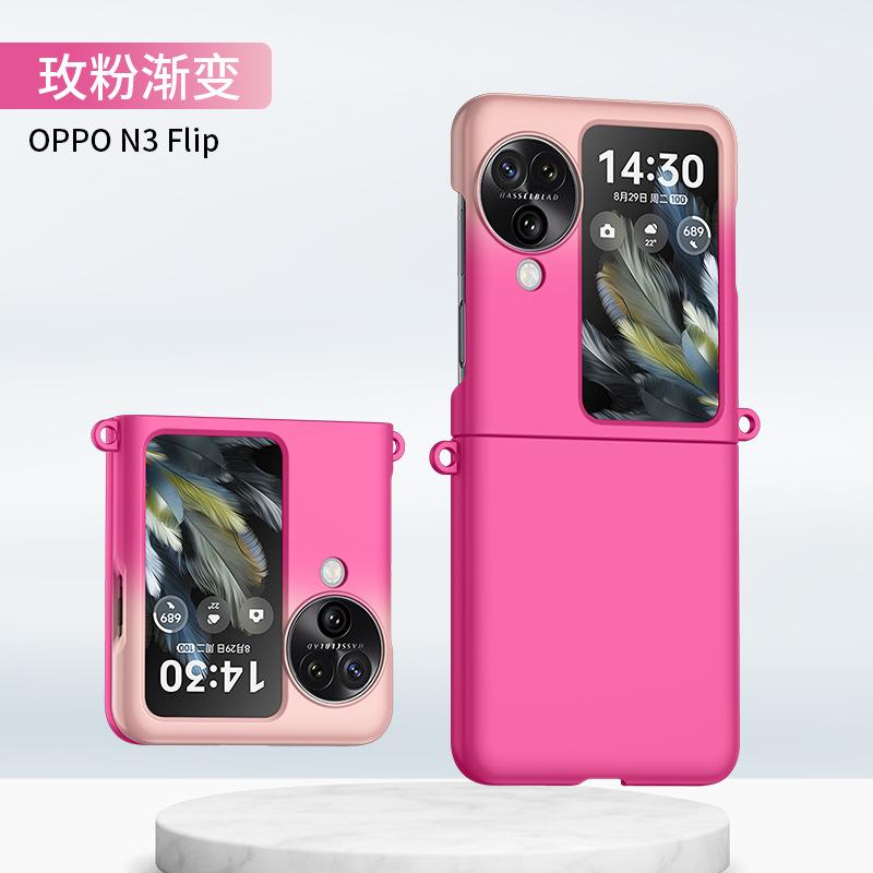 Applicable To OPPOFindN3Flip Mobile Phone Case New Double Hanging Ear Skin Feeling Pc Hard Case Folding Screen Anti-drop Protective Cover
