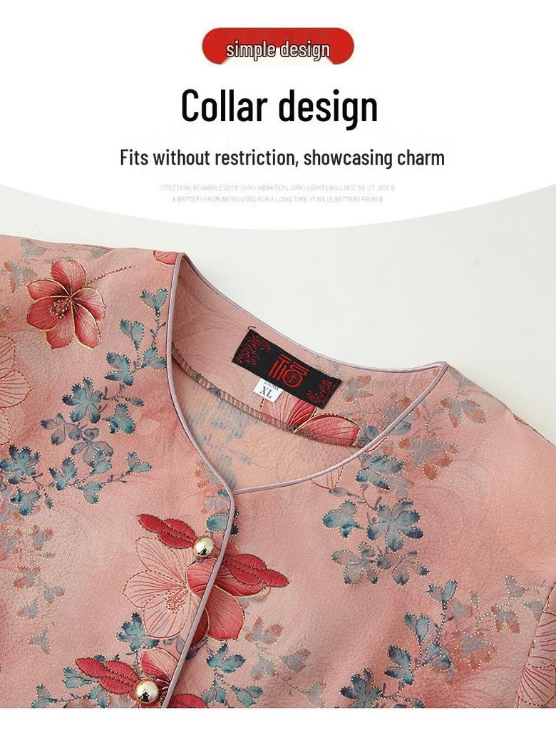 2026 New Floral Print Summer Cardigan Set for Middle-Aged and Elderly Women