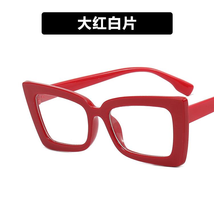 Fashion Square Eyeglasses Frames for Women Men Anti Blue Light Computer Glasses Rectangle Optical Cat Eye Eyewear