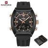 Naviforce Men's Quartz Digital Watch LCD Chronograph Date Luminous Hands 30m Waterproof Silica Strap Sports Outdoor Men's Wristwatch NF9242