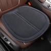 Winter Plush Car Seat Cushion Set: Non-Slip, 1 Front Seat & 3 Rear Pieces
