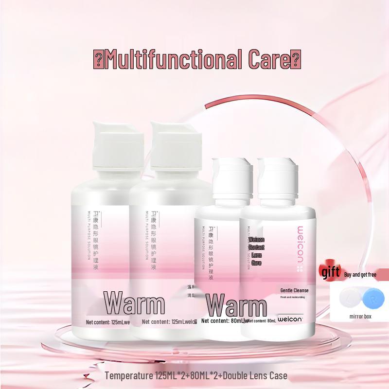 ვეიკანგ ჩენსი ფერადი კონტაქტური ლინზების ხსნარი ქალებისთვის - მიოპიის მოვლა, ხელმისაწვდომია დიდ და პატარა ბოთლებში