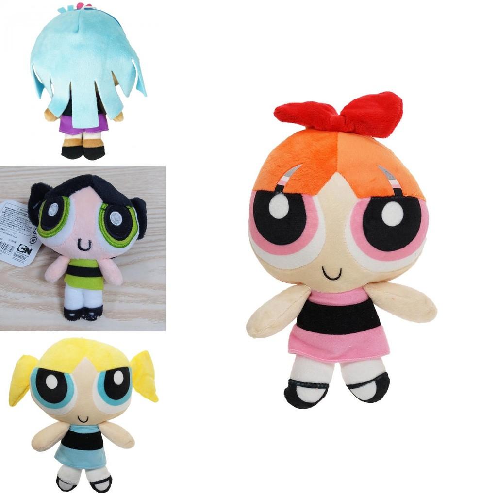 Plush Powerpuff Girls Dolls Colorful 20cm Cartoon Stuffed Toys For Teens**