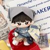 20cm Doll Clothes Cotton Doll Clothes Casual Cute And Fresh Set Doll Replacement Only The Doll Clothes Do Not Include Dolls