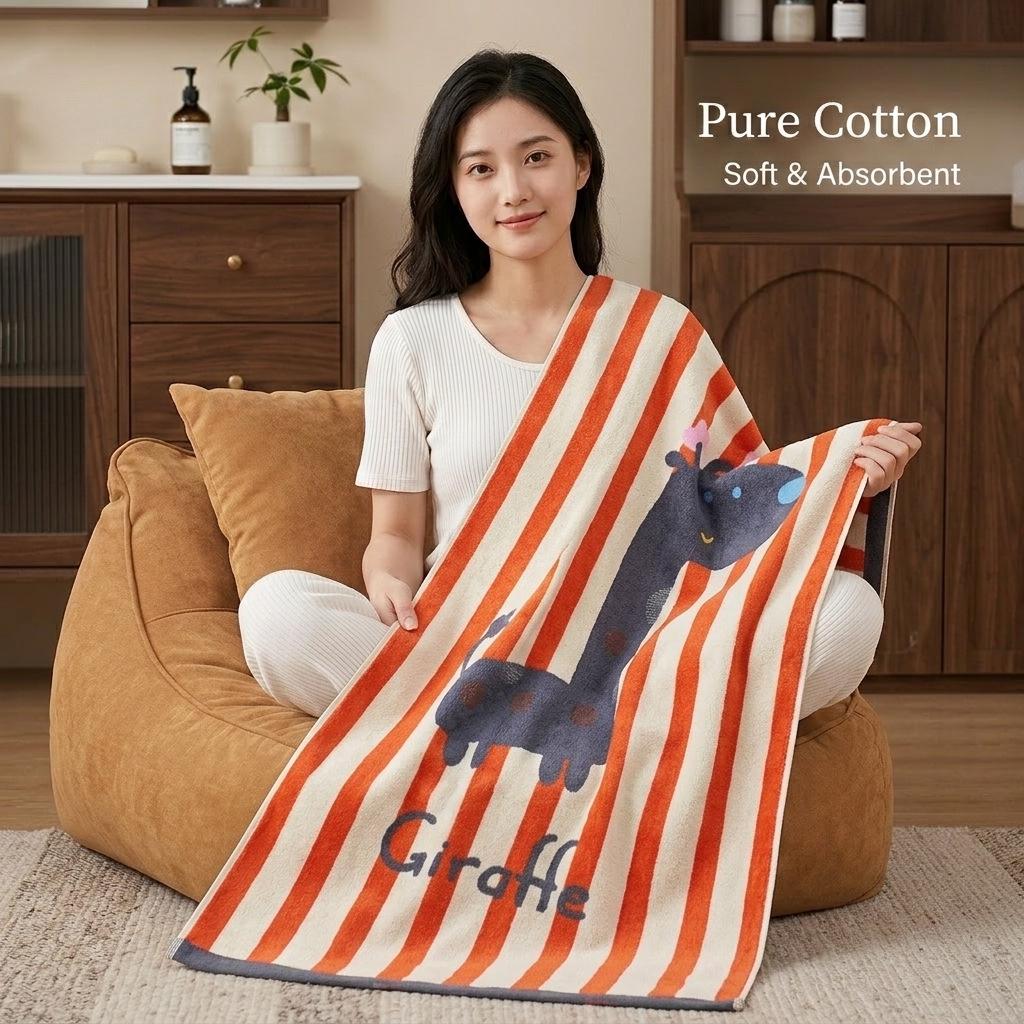 Large Grade A Yarn-Dyed Jacquard Cotton Bath Towel - Thick, Absorbent, Adult Style