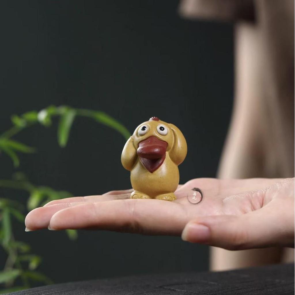 Yixing Zisha Little Yellow Duck Psyduck Tea Pet Sculpture - Cute Creative Ornament