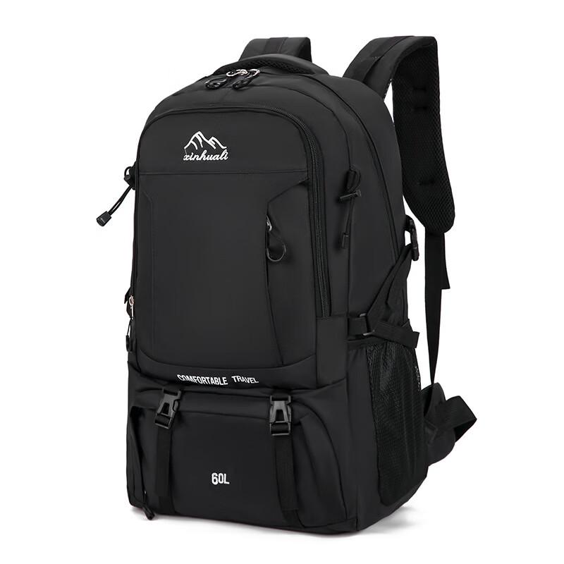 Li Shen Large Capacity Hiking Backpack