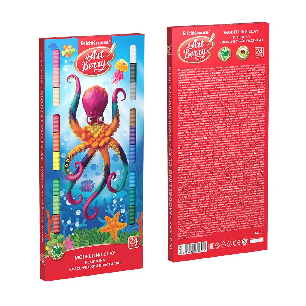 Modelling Clay ArtBerry® with Aloe Vera 24 Colors with Modelling Tool, 432g*2, 2 PACKS