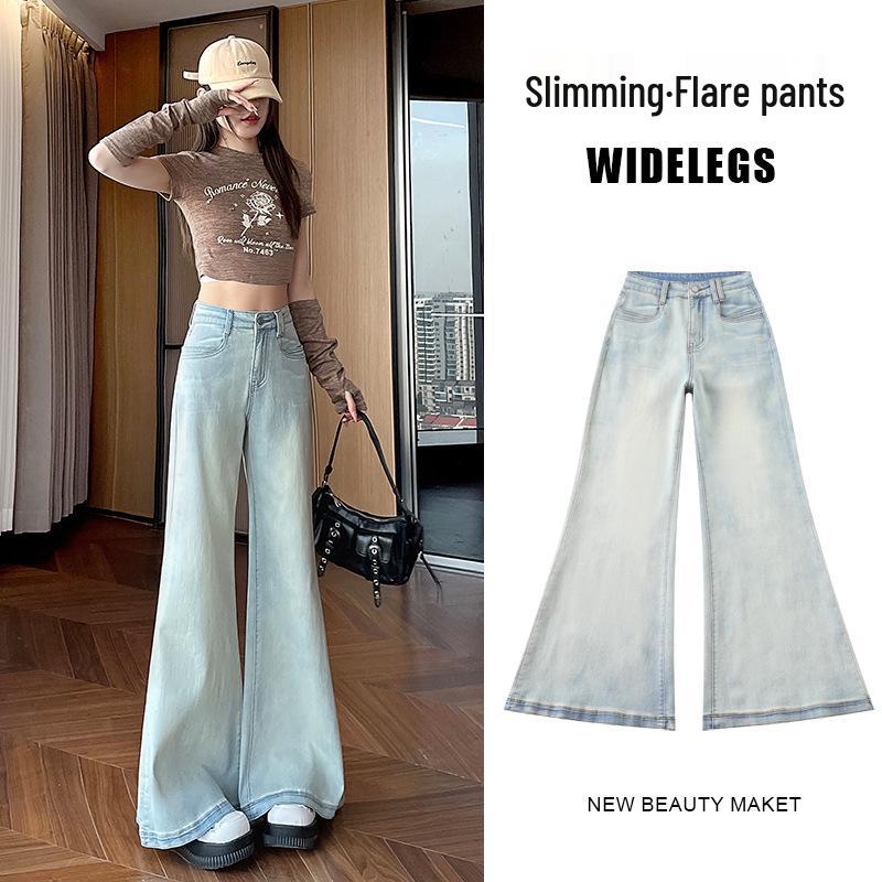 Spring 2025 Women's Light Blue High-Waisted Floor-Length Micro-Flare Jeans