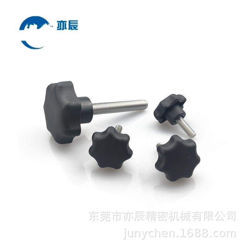 Seven-Sided Knob C-NKSMS Series: NKSM5 to NKSM55