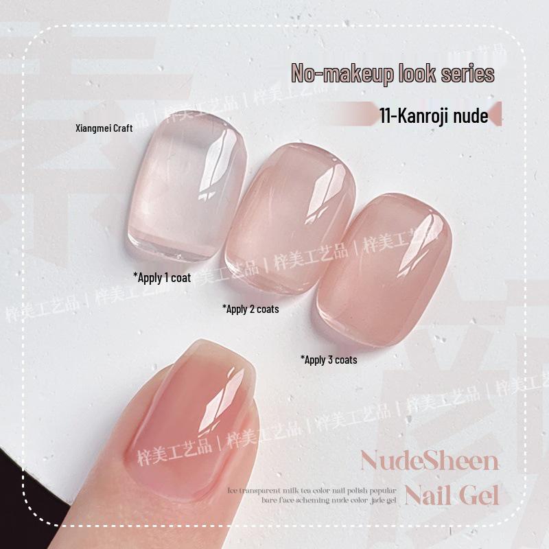 

Ka Niu Гель-лак для ногтей Moonlight Pink с отбеливающим эффектом