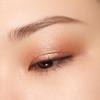 SUQQU Mono Look Eyes Wet Copper NUREAKAGANE (Lüster) L-04 -