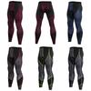 Men's Printed Spliced Fitness Pants Quick-drying Milk Silk Fabric Animal Pattern Suitable For All Seasons